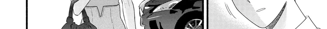A Side Character's Love Story - Chapter 83 - Page 60
