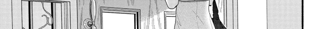 A Side Character's Love Story - Chapter 83 - Page 62