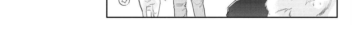 A Side Character's Love Story - Chapter 83 - Page 68