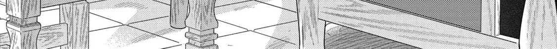 A Side Character's Love Story - Chapter 84 - Page 4