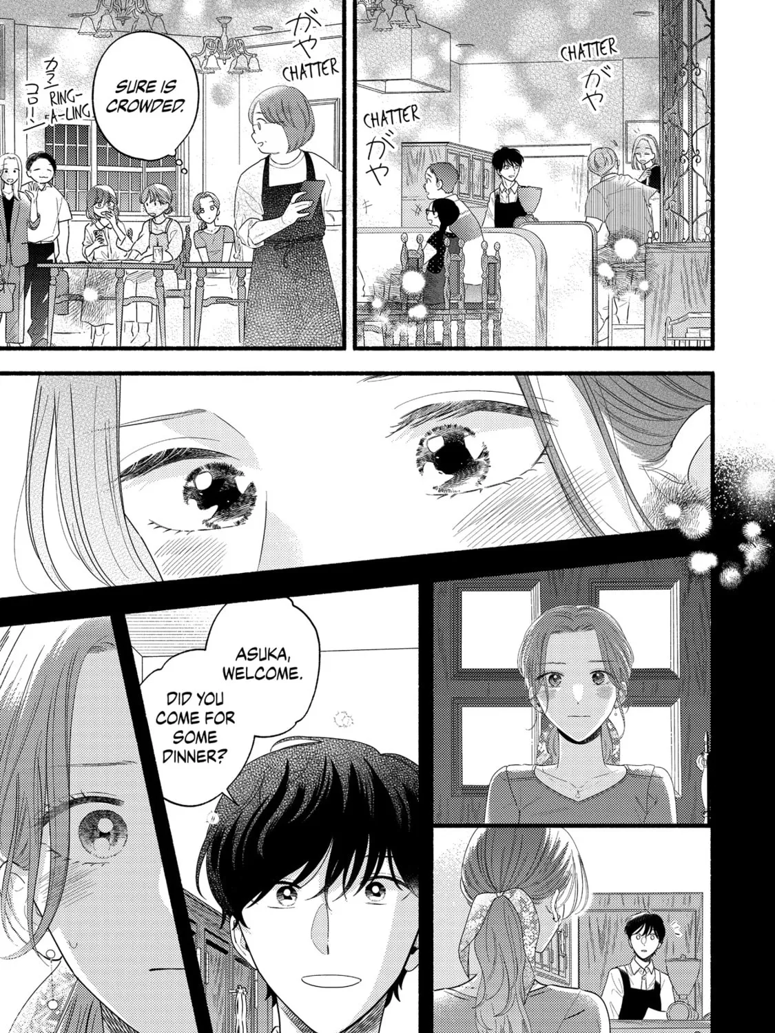 A Side Character's Love Story - Chapter 84 - Page 5
