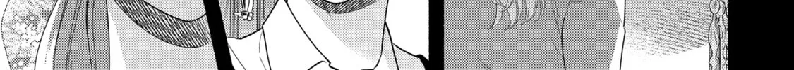 A Side Character's Love Story - Chapter 84 - Page 6