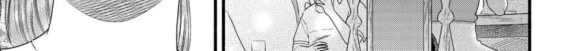 A Side Character's Love Story - Chapter 84 - Page 10
