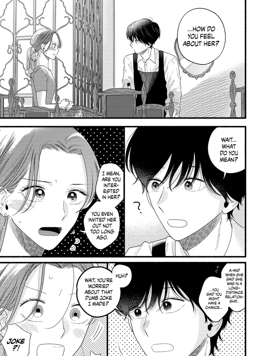 A Side Character's Love Story - Chapter 84 - Page 17