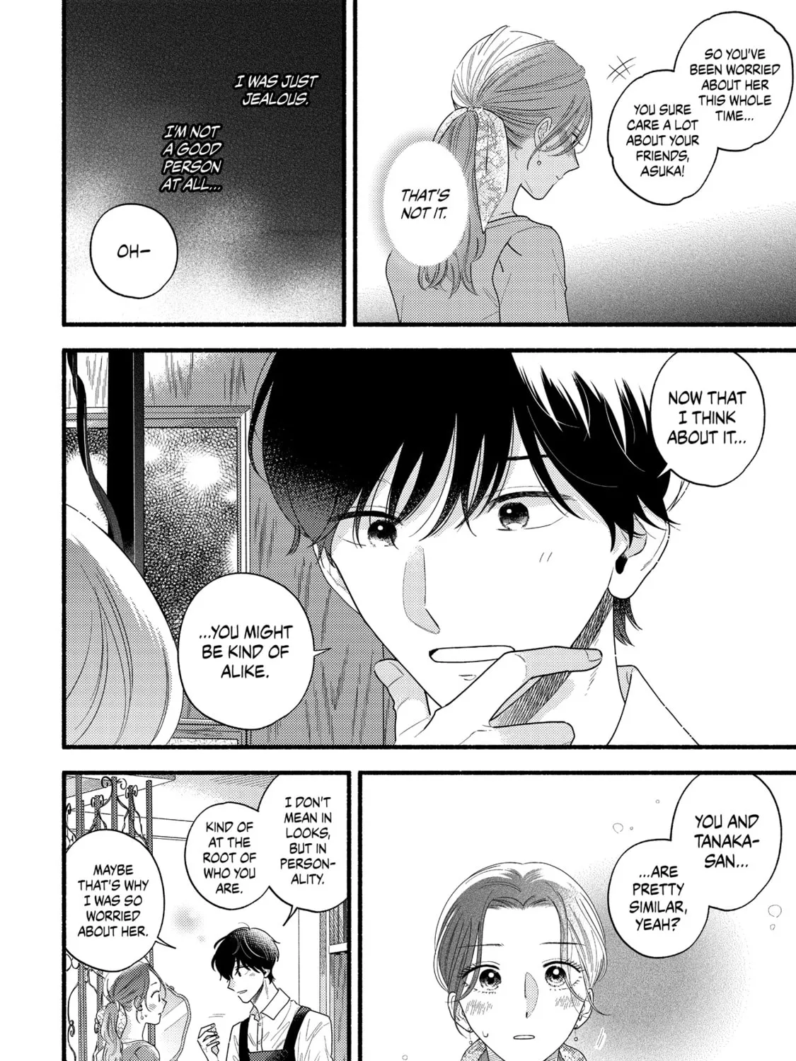 A Side Character's Love Story - Chapter 84 - Page 23