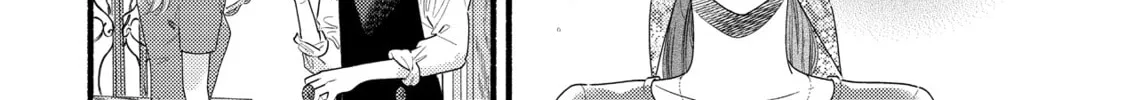 A Side Character's Love Story - Chapter 84 - Page 24