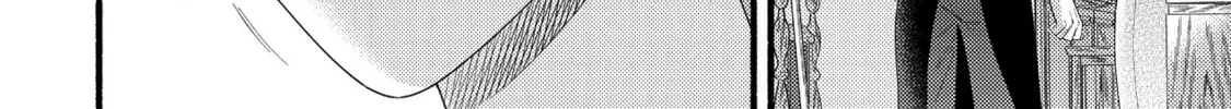 A Side Character's Love Story - Chapter 84 - Page 28