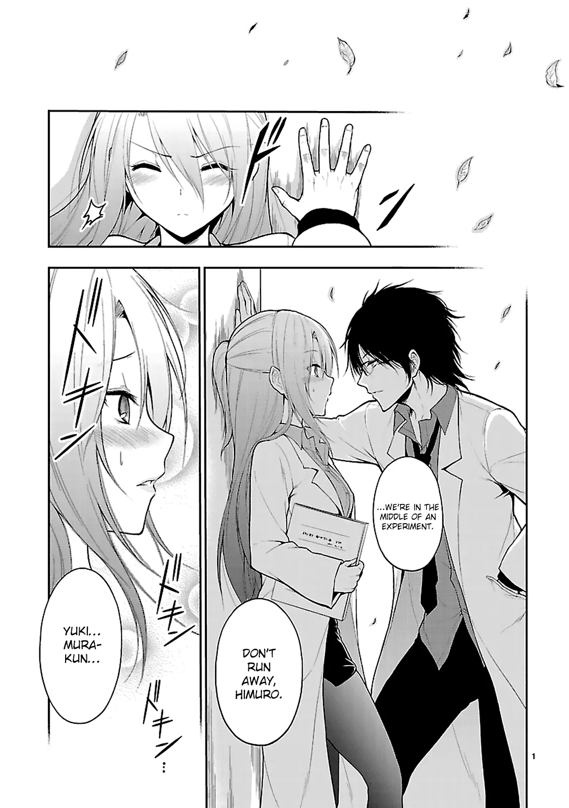 Rikei ga Koi ni Ochita no de Shoumei shitemita - Chapter 2 - Page 1