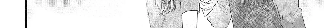 A Side Character's Love Story - Chapter 84 - Page 48