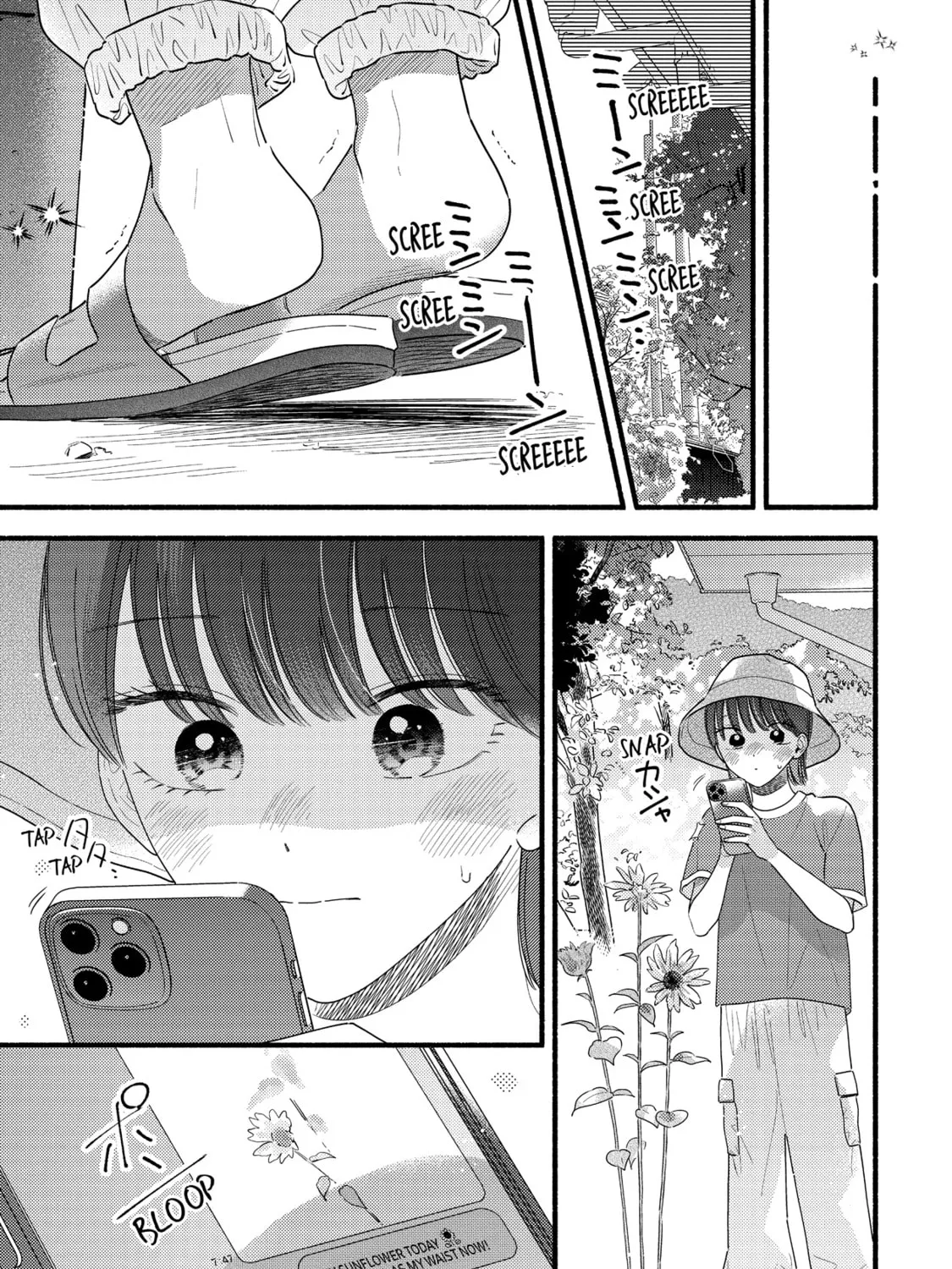A Side Character's Love Story - Chapter 84 - Page 49
