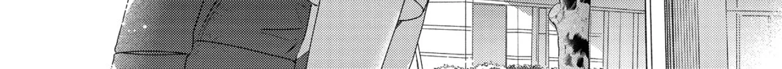 A Side Character's Love Story - Chapter 84 - Page 62