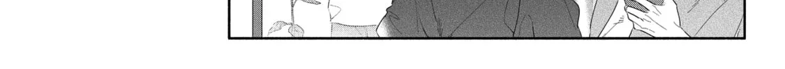 A Side Character's Love Story - Chapter 84 - Page 64