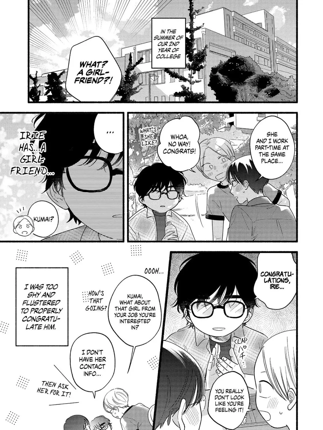 A Side Character's Love Story - Chapter 84.5 - Page 5