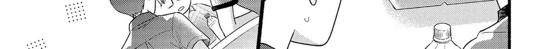 A Side Character's Love Story - Chapter 84.5 - Page 6