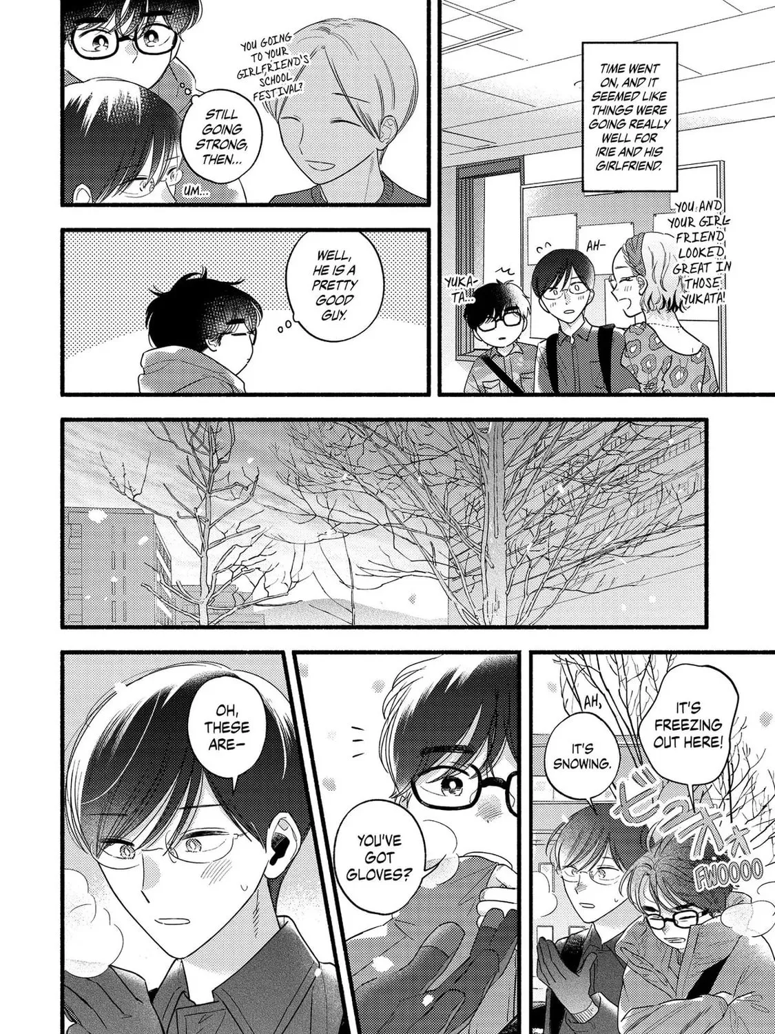 A Side Character's Love Story - Chapter 84.5 - Page 7