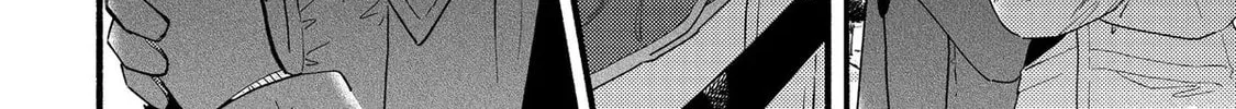 A Side Character's Love Story - Chapter 84.5 - Page 8
