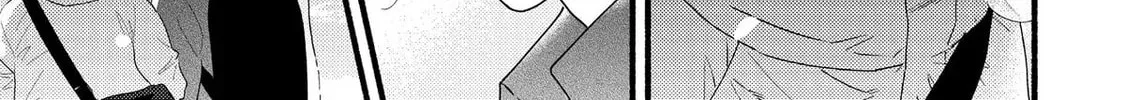 A Side Character's Love Story - Chapter 84.5 - Page 10