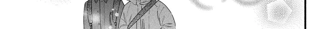 A Side Character's Love Story - Chapter 84.5 - Page 14