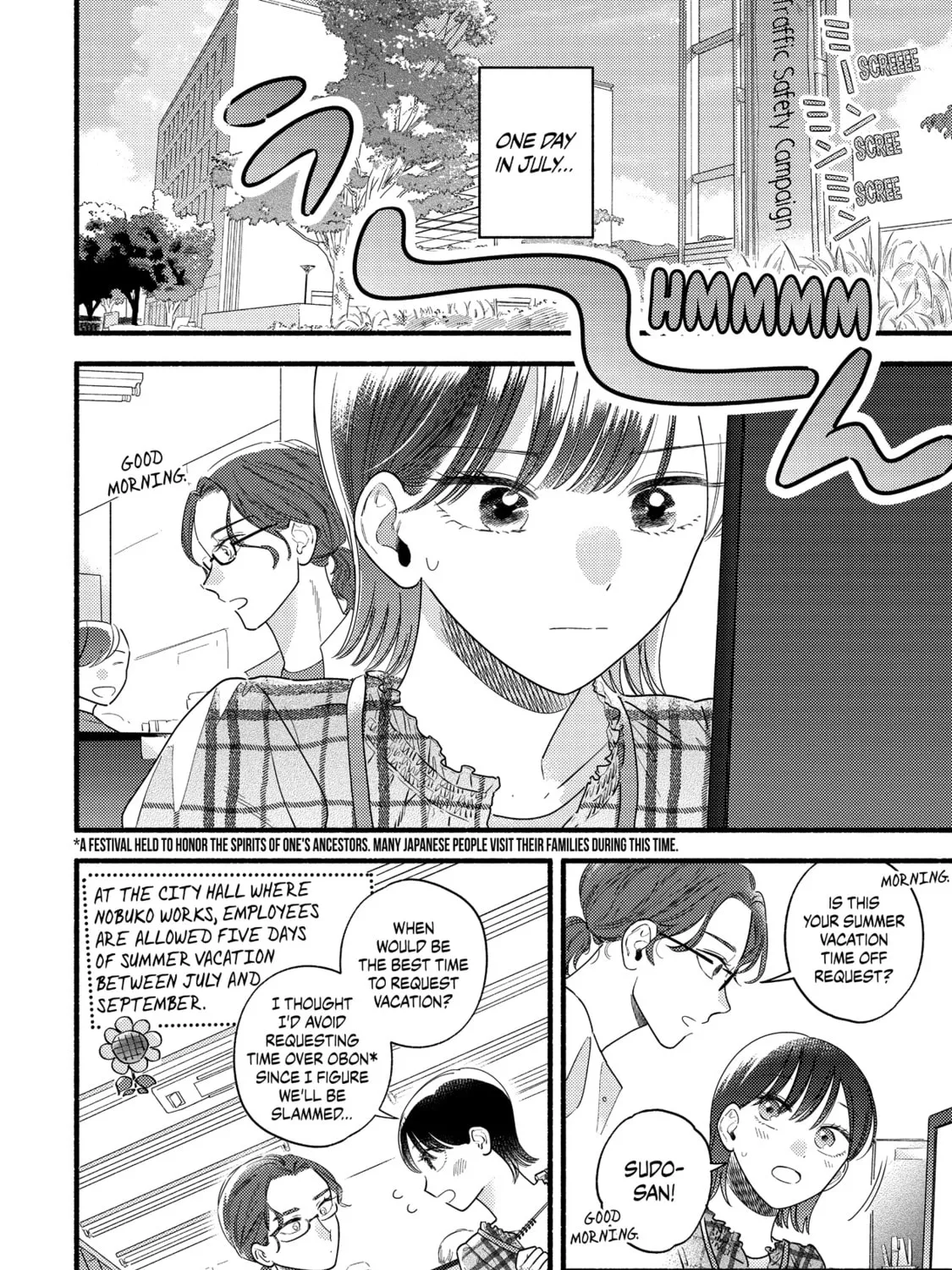 A Side Character's Love Story - Chapter 85 - Page 3