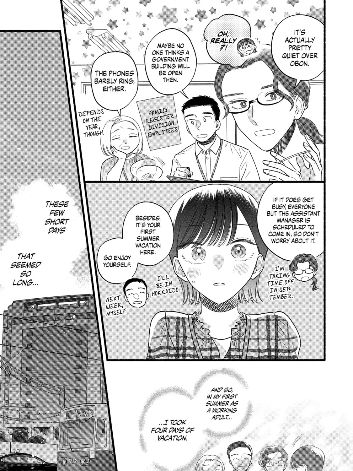 A Side Character's Love Story - Chapter 85 - Page 5