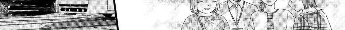 A Side Character's Love Story - Chapter 85 - Page 6