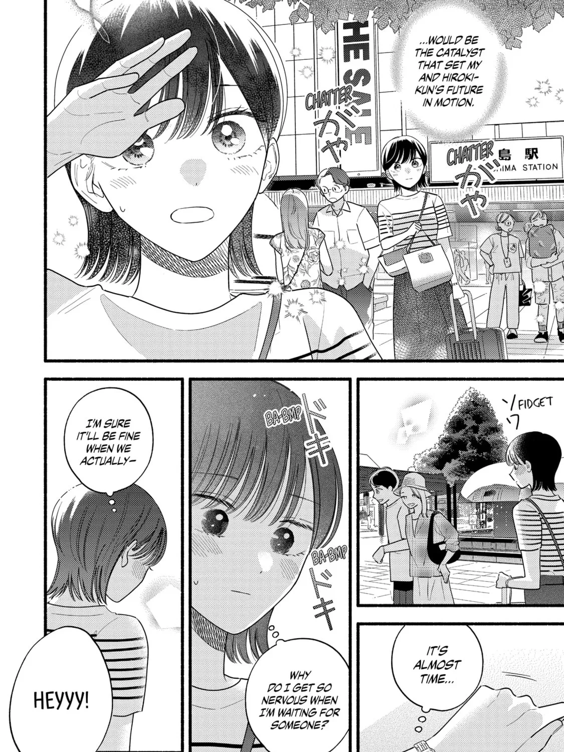 A Side Character's Love Story - Chapter 85 - Page 7