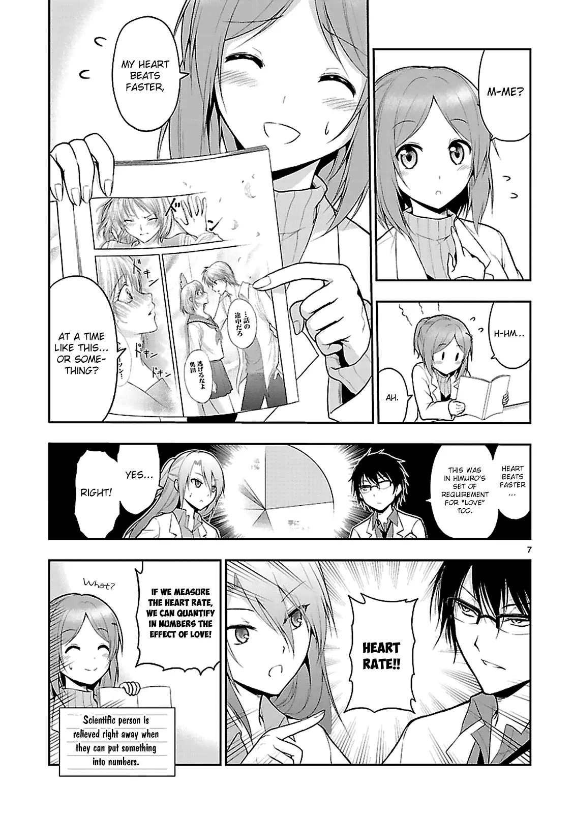 Rikei ga Koi ni Ochita no de Shoumei shitemita - Chapter 2 - Page 6