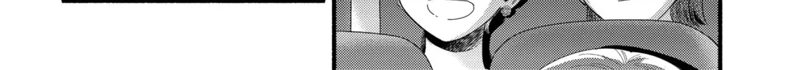 A Side Character's Love Story - Chapter 85 - Page 12