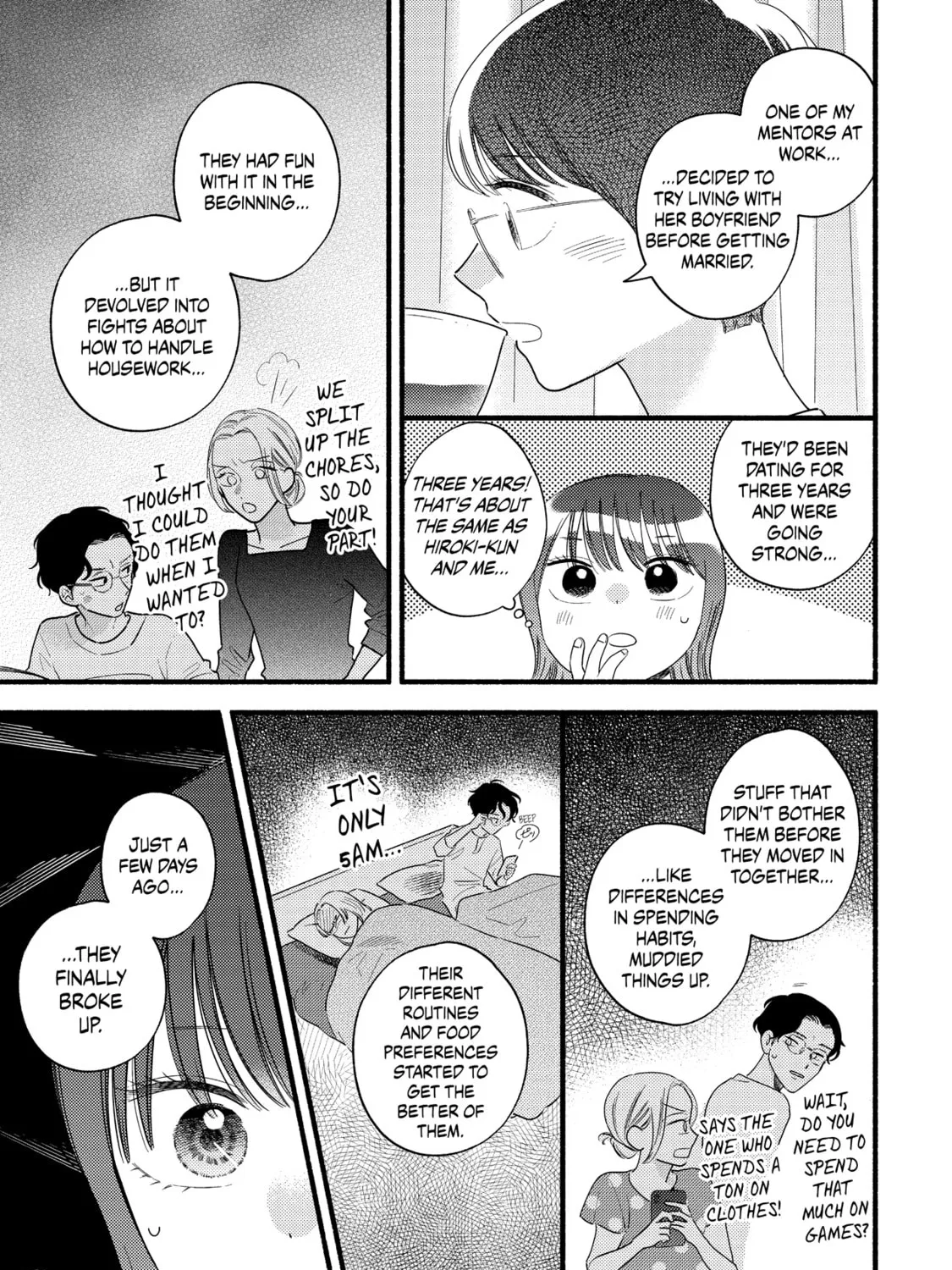 A Side Character's Love Story - Chapter 85 - Page 17