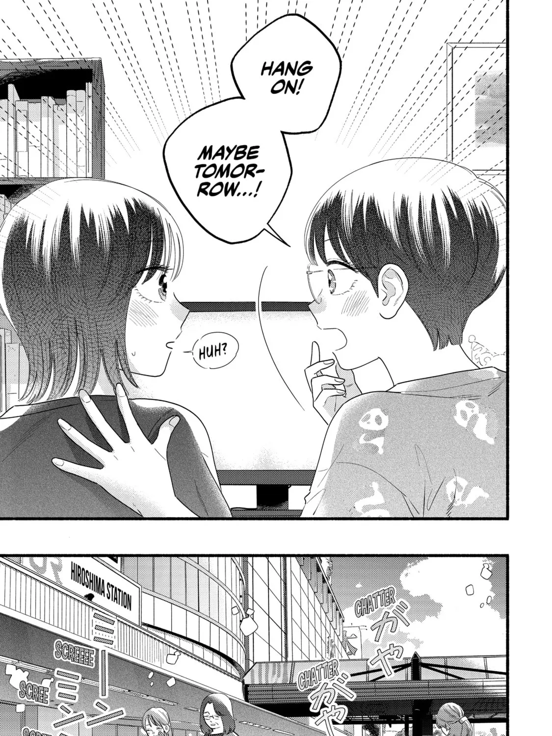 A Side Character's Love Story - Chapter 85 - Page 21