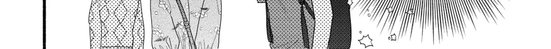 A Side Character's Love Story - Chapter 85 - Page 24