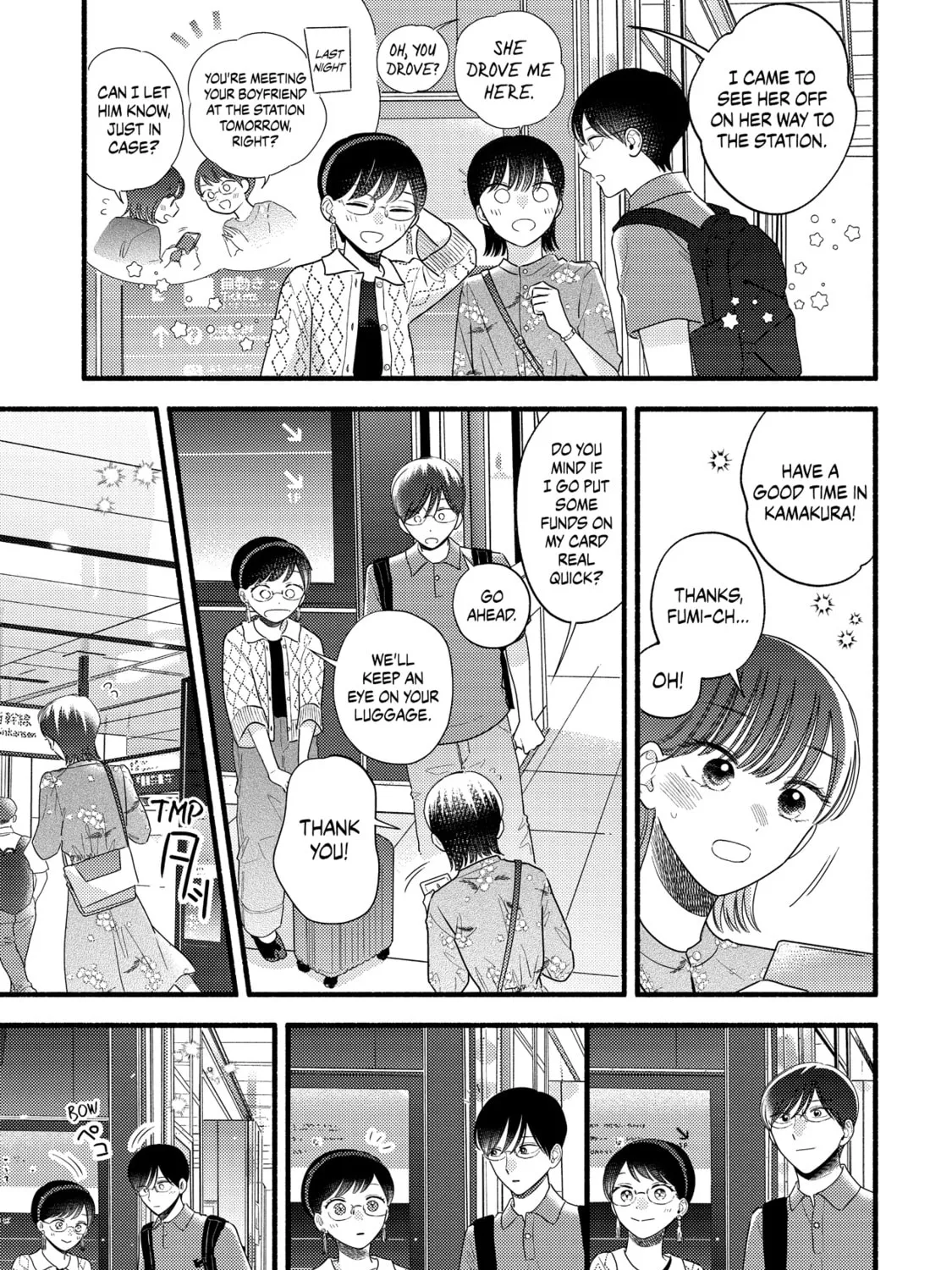 A Side Character's Love Story - Chapter 85 - Page 25