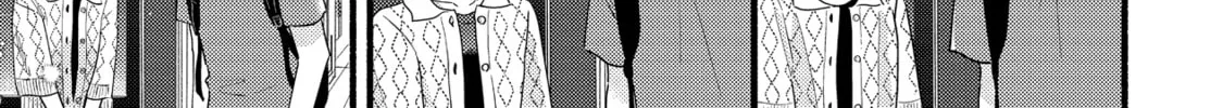 A Side Character's Love Story - Chapter 85 - Page 26