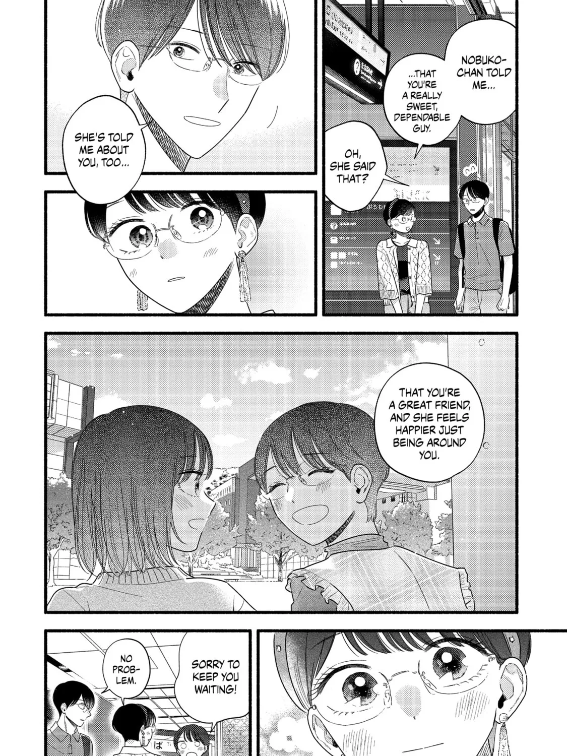 A Side Character's Love Story - Chapter 85 - Page 27