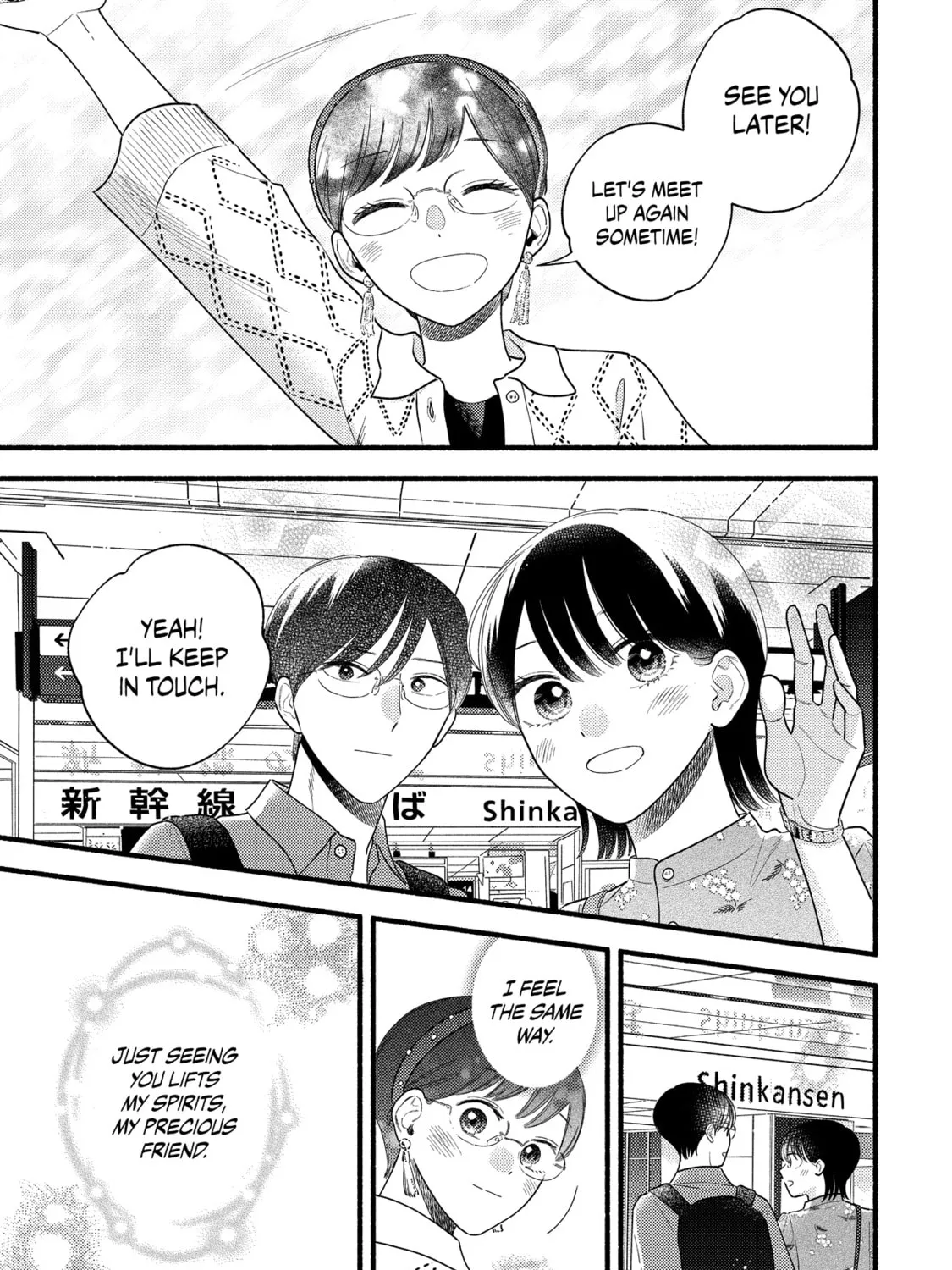A Side Character's Love Story - Chapter 85 - Page 29