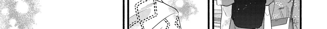 A Side Character's Love Story - Chapter 85 - Page 30