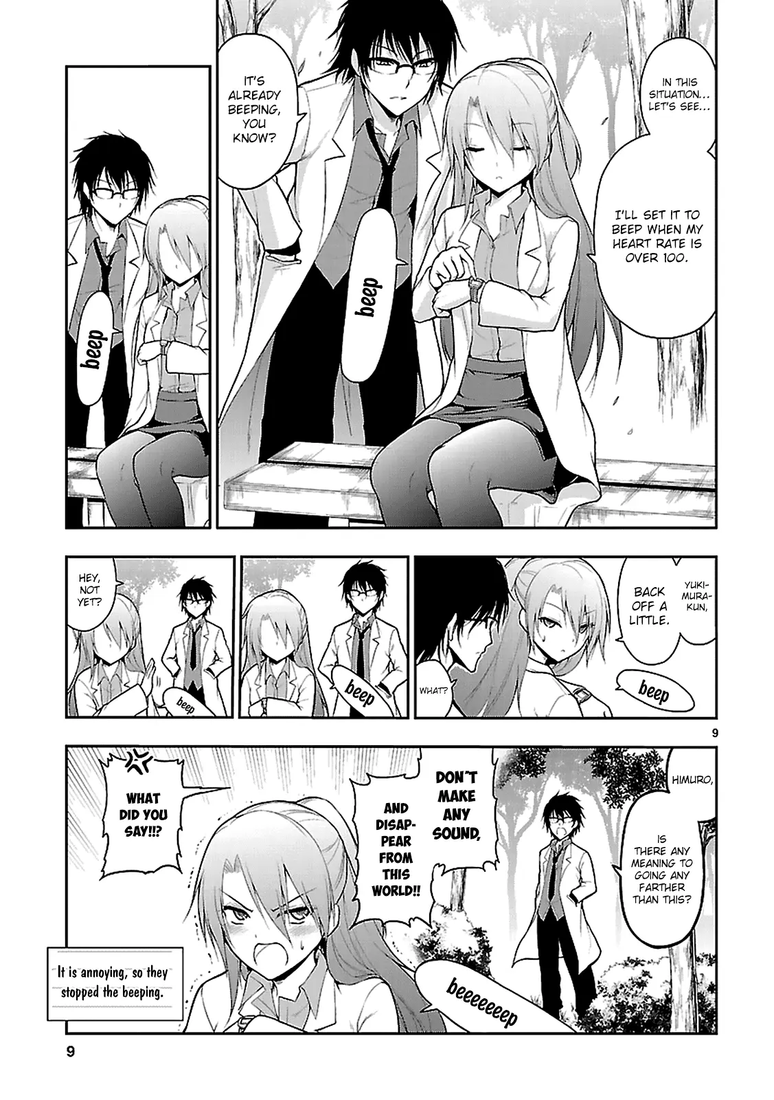 Rikei ga Koi ni Ochita no de Shoumei shitemita - Chapter 2 - Page 8