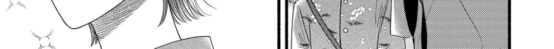 A Side Character's Love Story - Chapter 85 - Page 34
