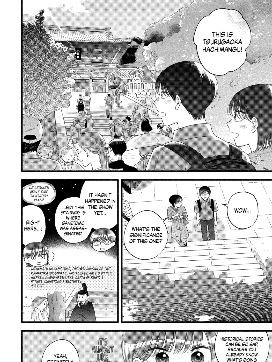 A Side Character's Love Story - Chapter 85 - Page 35