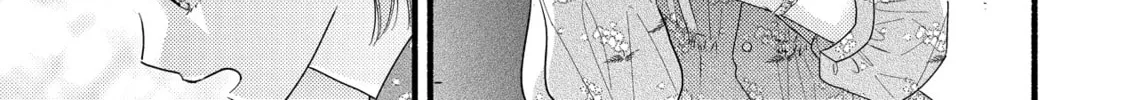 A Side Character's Love Story - Chapter 85 - Page 46