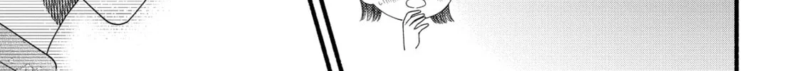 A Side Character's Love Story - Chapter 85 - Page 58