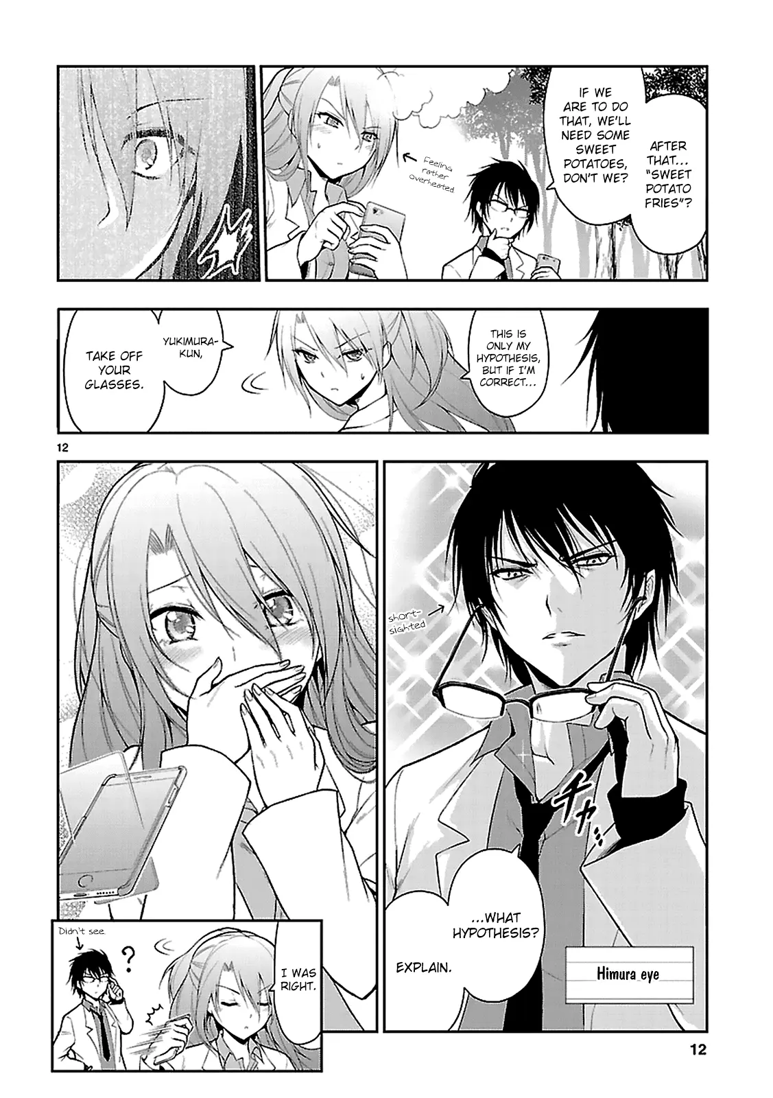 Rikei ga Koi ni Ochita no de Shoumei shitemita - Chapter 2 - Page 11