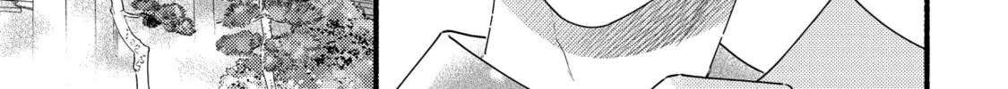 A Side Character's Love Story - Chapter 85 - Page 62