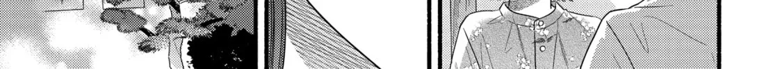 A Side Character's Love Story - Chapter 86 - Page 6