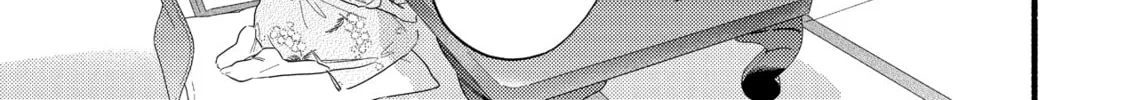 A Side Character's Love Story - Chapter 86 - Page 14