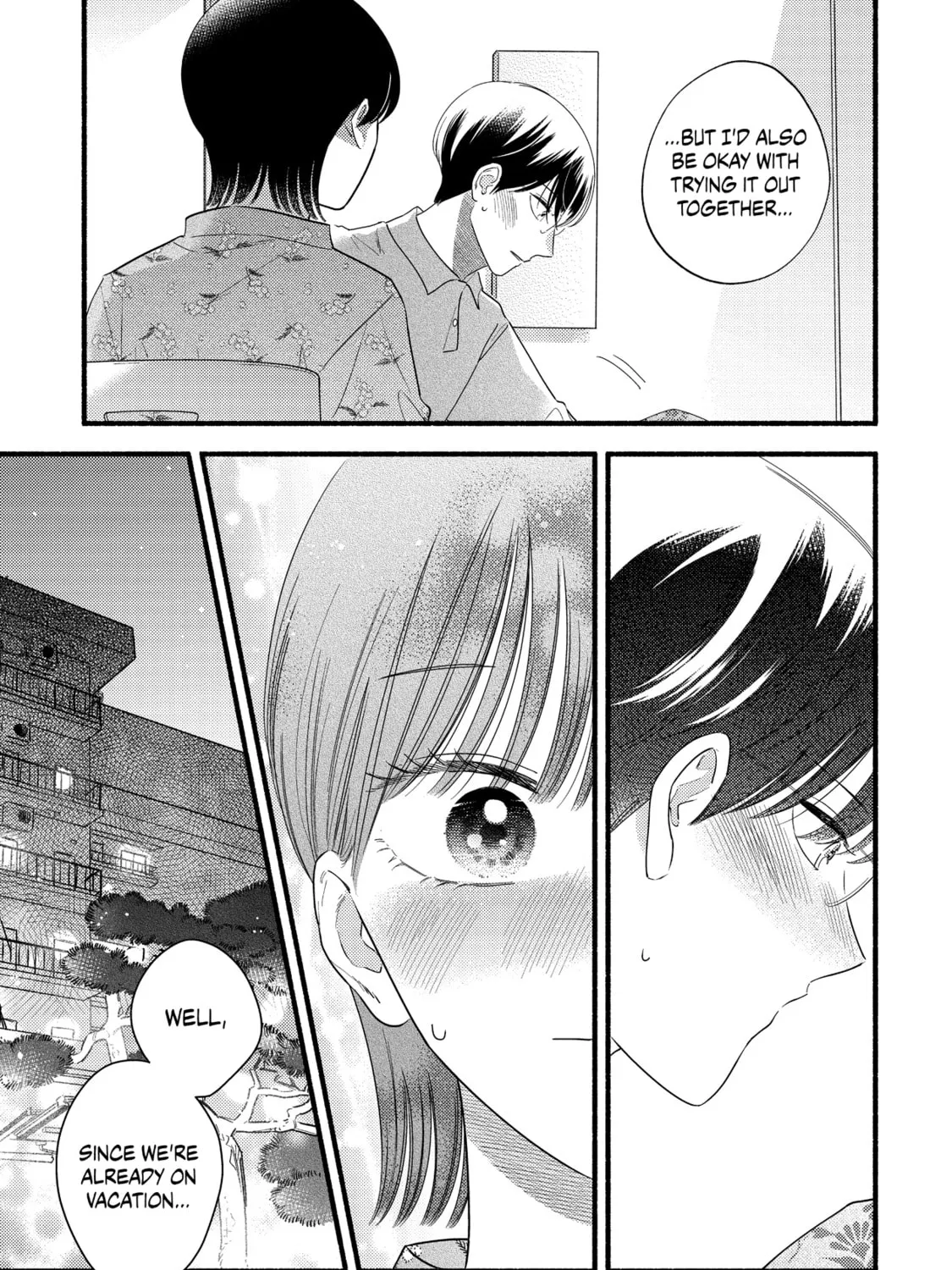 A Side Character's Love Story - Chapter 86 - Page 17