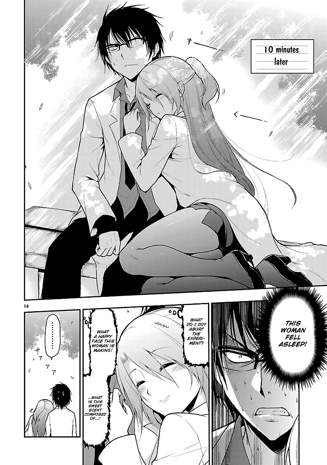 Rikei ga Koi ni Ochita no de Shoumei shitemita - Chapter 2 - Page 13