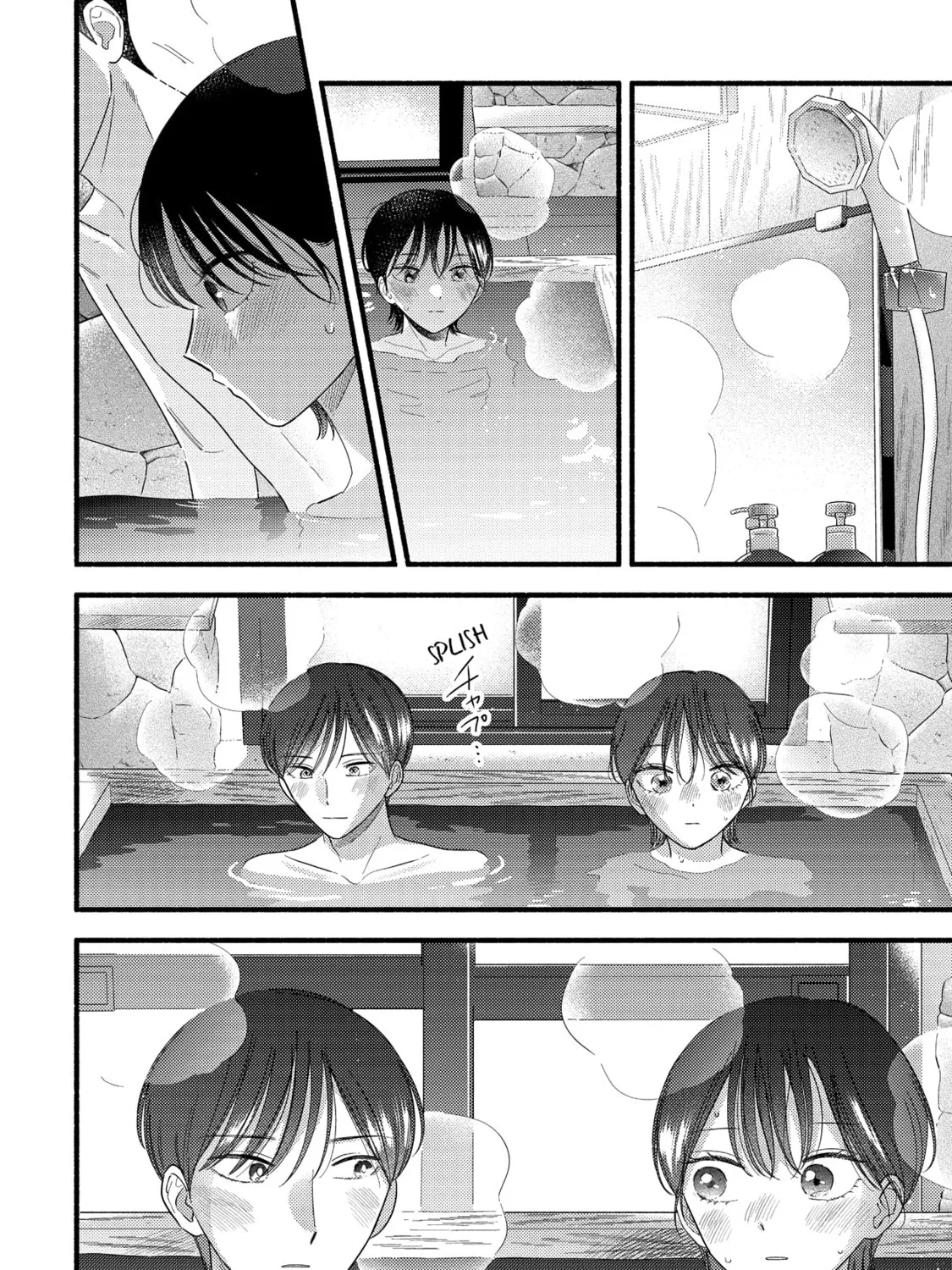 A Side Character's Love Story - Chapter 86 - Page 19