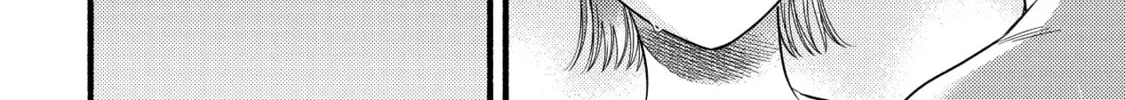A Side Character's Love Story - Chapter 86 - Page 24