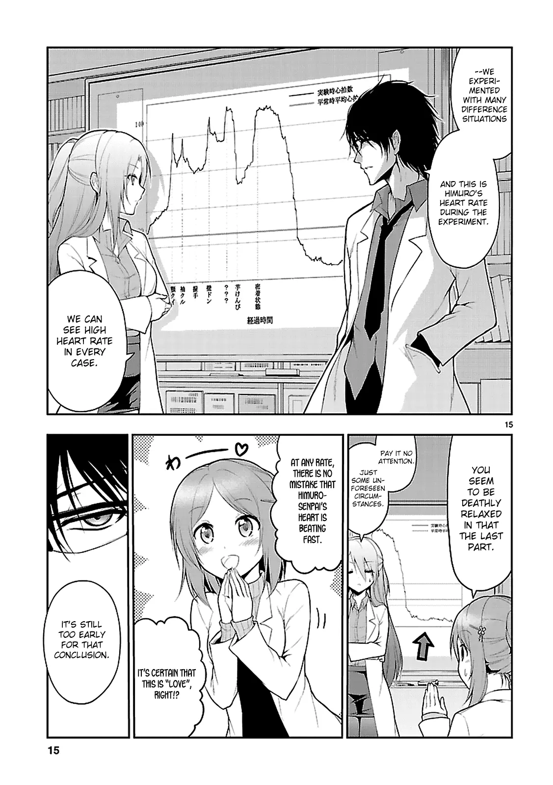 Rikei ga Koi ni Ochita no de Shoumei shitemita - Chapter 2 - Page 14